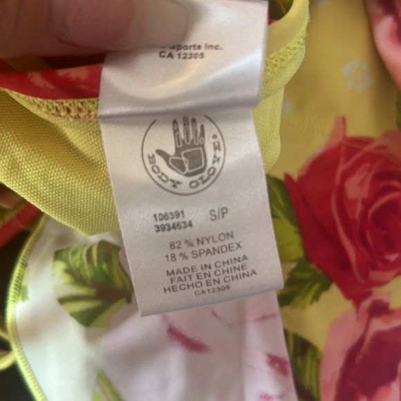 Yellow rose bikini - Picture 6 of 6